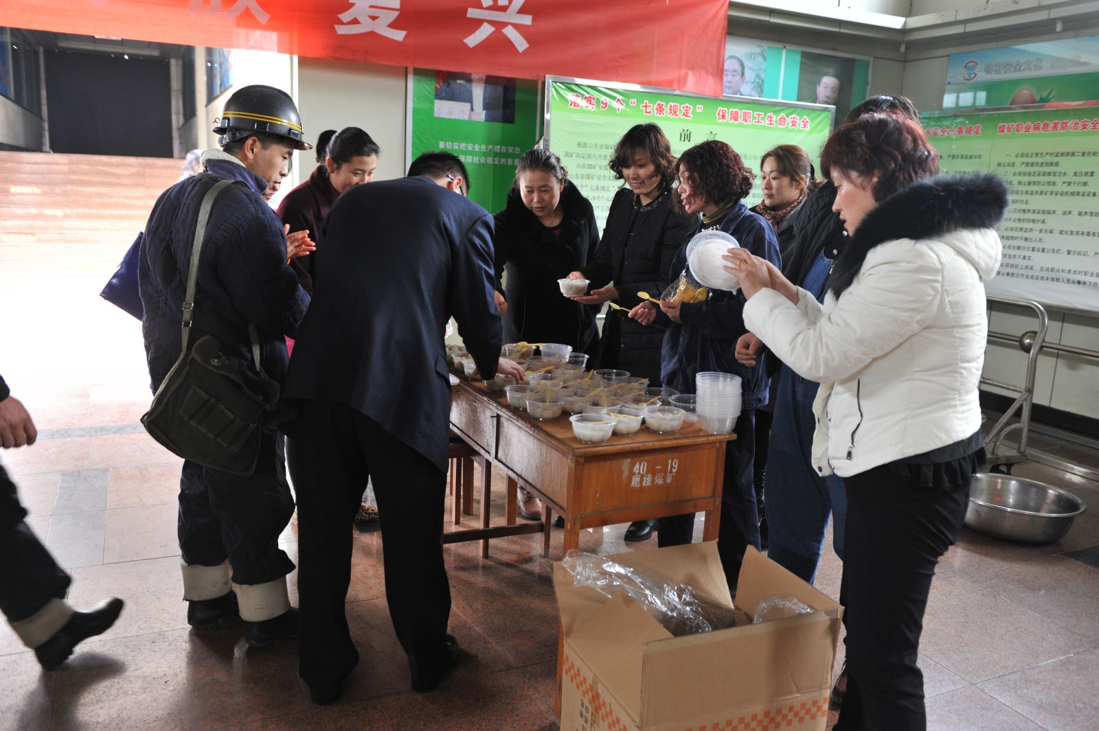 欢迎莅临优惠大厅